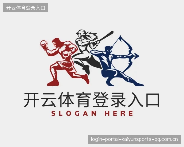 了解开云体育登录入口